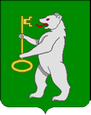 Козулька герб